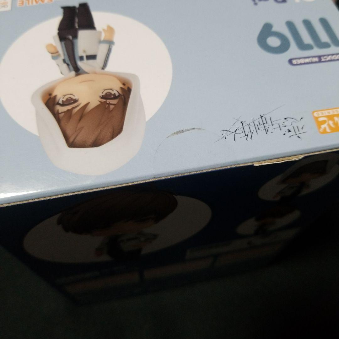 ねんどろいど　恋とプロデューサー　ゼン　ハク　フィギュア