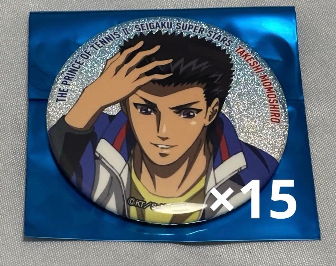 バラ売り可 テニスの王子様 テニプリ シャイニー 缶バッジ 桃城武