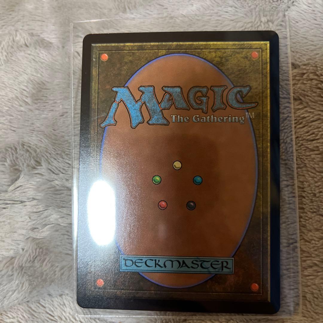 【JP Foil 2×2】魔力の櫃 | ダブルマスターズ　日本語