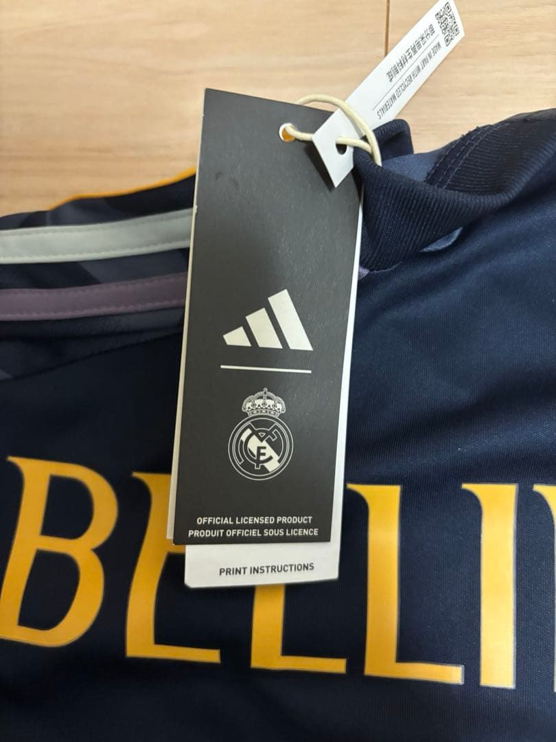 レアルマドリード　ジュードベリンガム　23-24アウェイユニフォーム