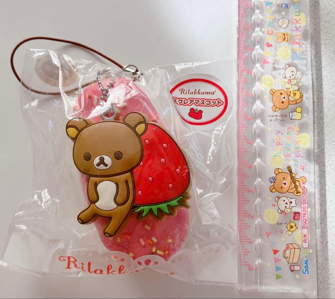 d*9様 【メルカリ便】平成 リラックマ コリラックマ ストラップ 5個セット