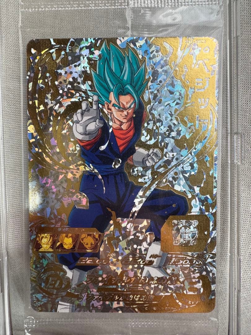 スーパードラゴンボールヒーローズ パラレル 4枚セット