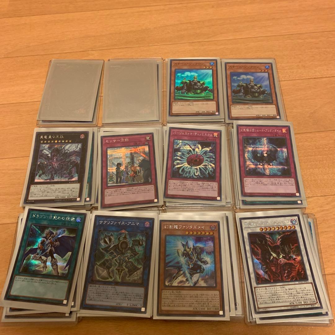 遊戯王　まとめ売り　幽鬼うさぎ　増G カガリ　ブラックマジシャンガール