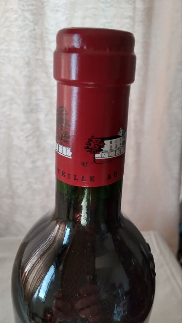 シャトー・ラフィット・ロートシルト 1999　皆既日食記念ボトル