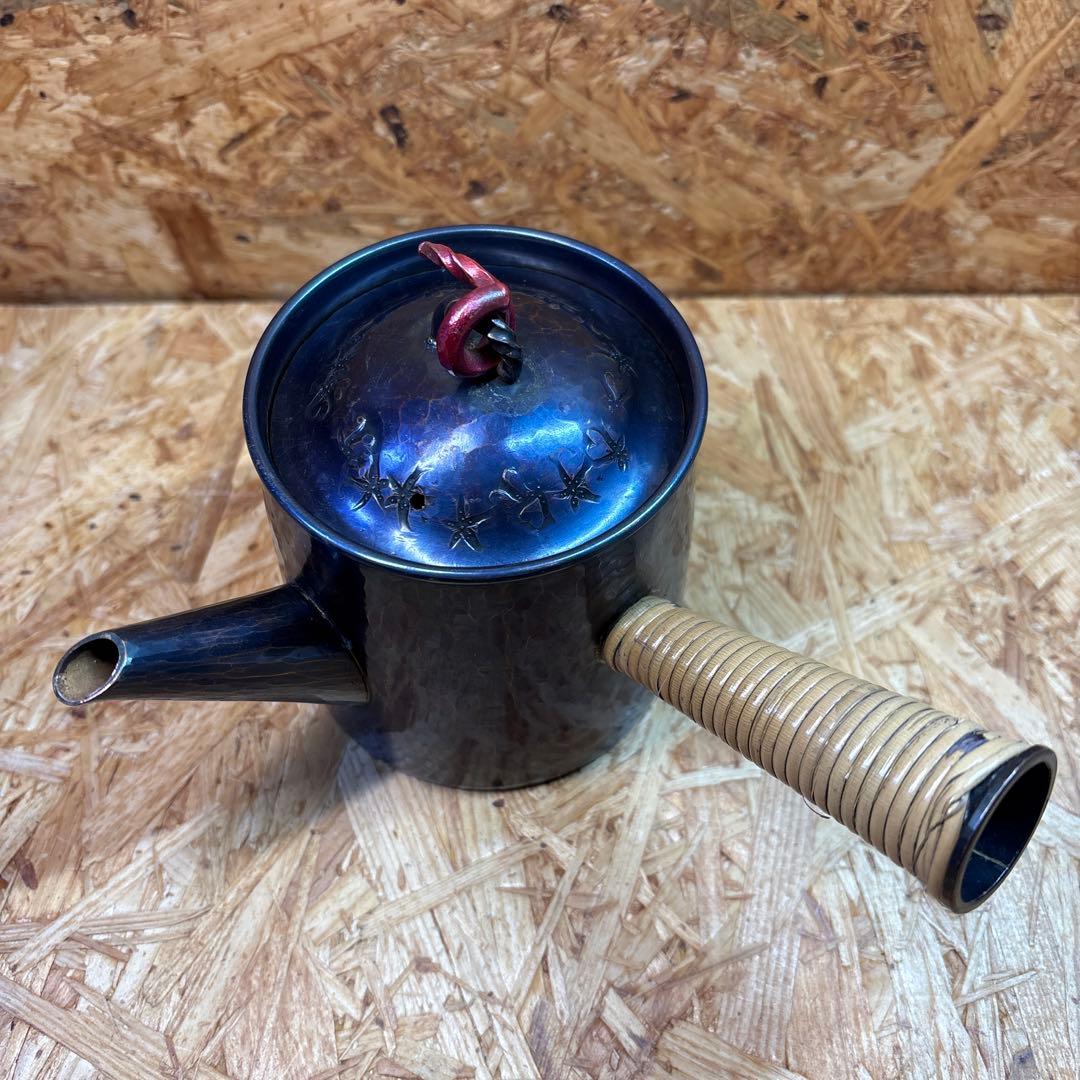 清雅堂　銅湯沸　急須