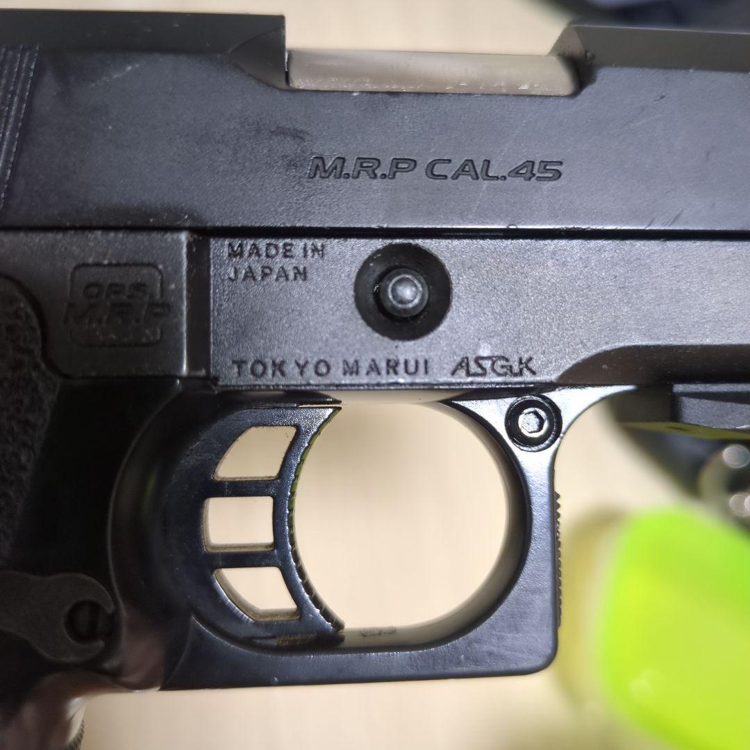 東京マルイ Hi-CAPA 5.1 S.A.S カスタム マガジン 3本 箱あり