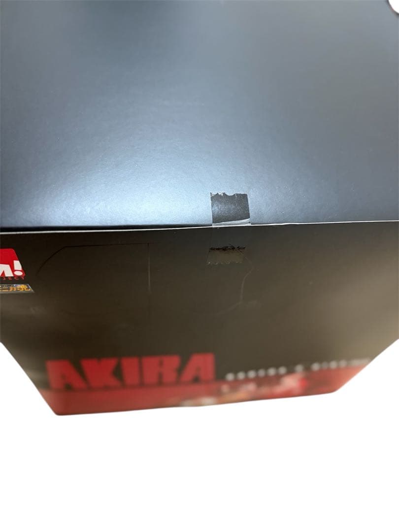 は*く様 【希少・新品・未開封】ポピニカ魂　金田のバイク　リバイバル版1/6スケ