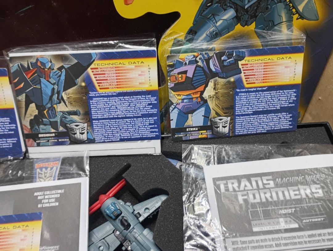 超激レア!限定品ボットコン2013ボックスセット マシンウォーズターミネーション