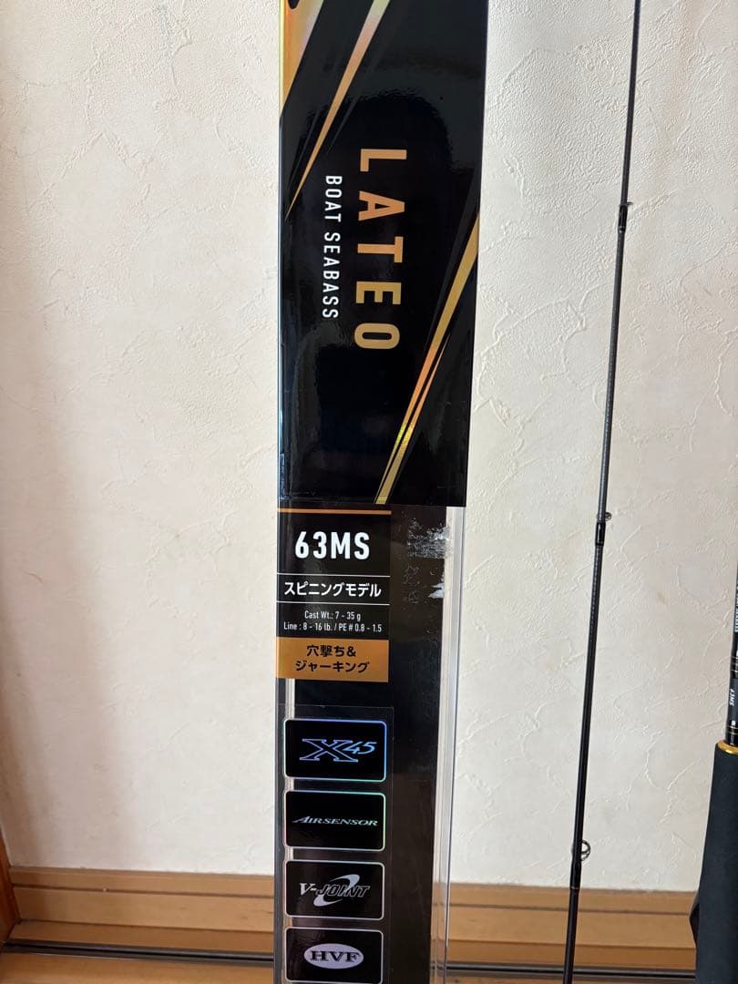 DAIWA LATEO BS 63MS シーバスロッド