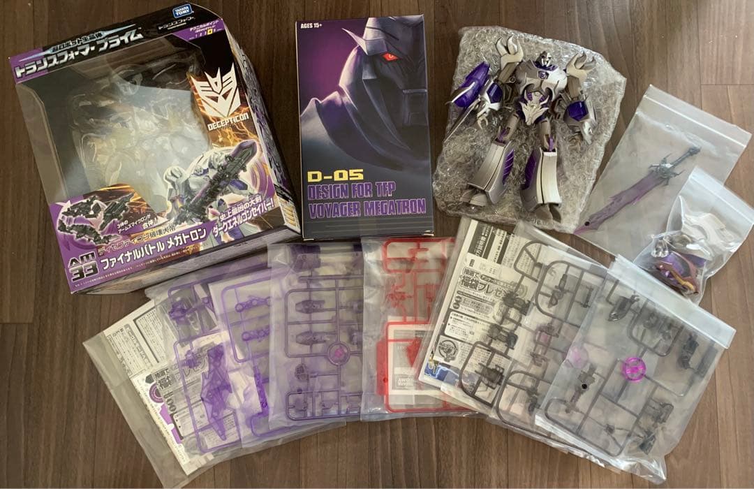 トランスフォーマープライム AM ファイナルバトル メガトロン セット