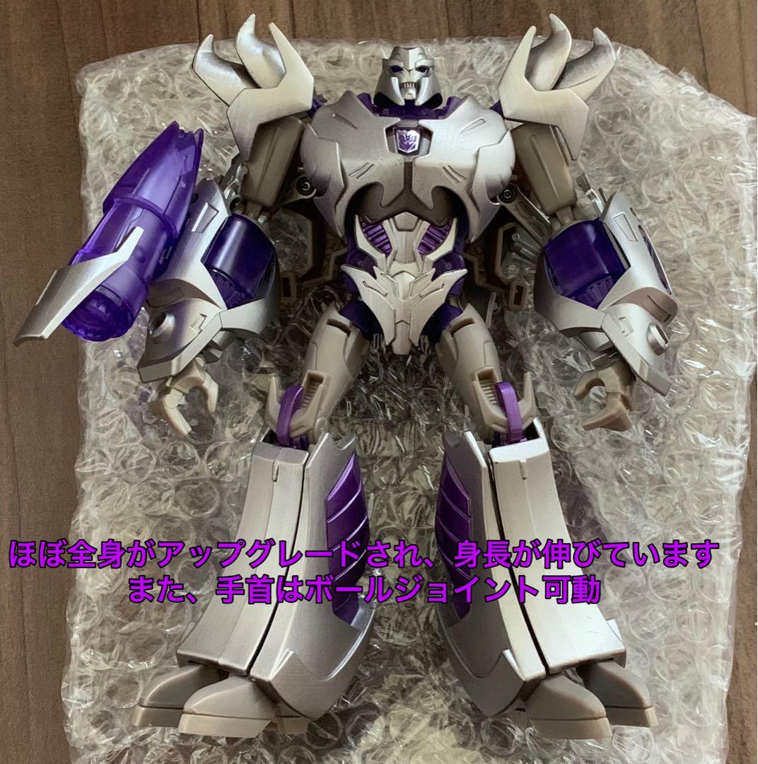 トランスフォーマープライム AM ファイナルバトル メガトロン セット