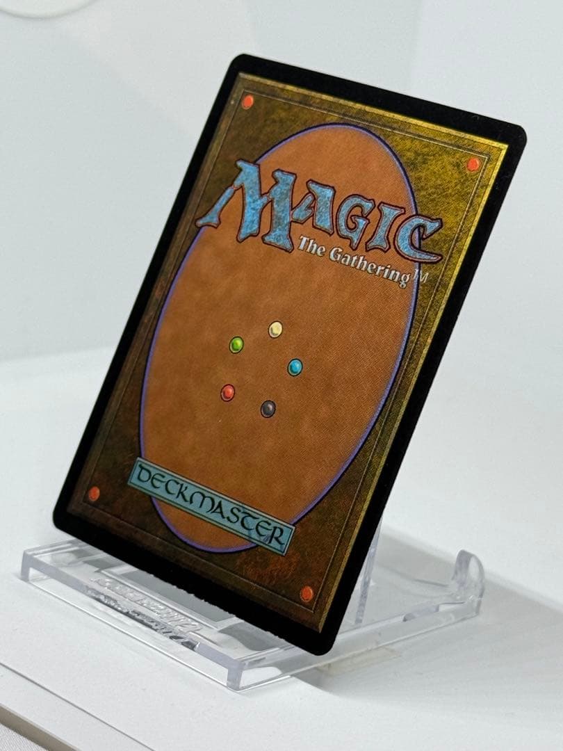 【Foil】英語《誤った指図/Misdirection》[MMQ]