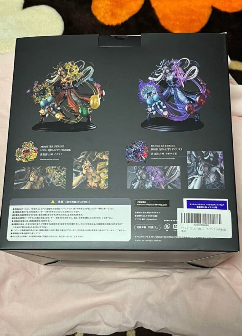 モンスト 未開封フィギュアまとめ売り