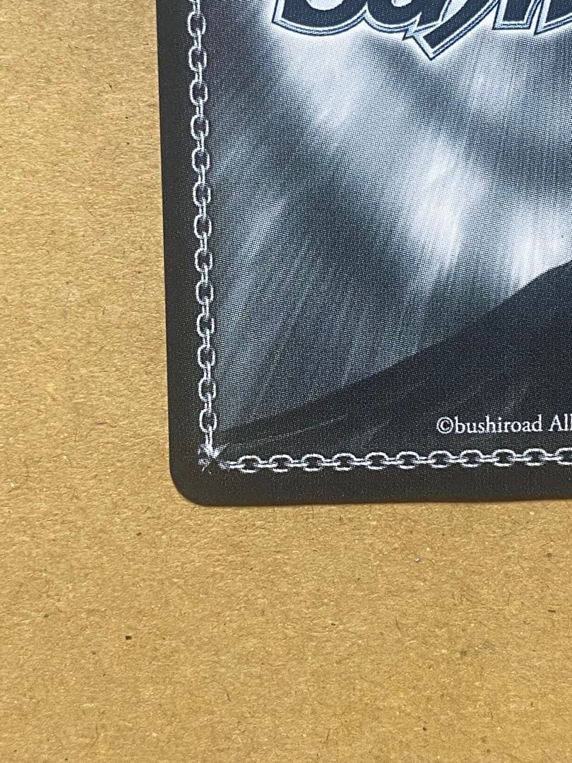 ヴァイスシュヴァルツ　セピアカラフル 菊地 真 SP サイン　アイマス　765