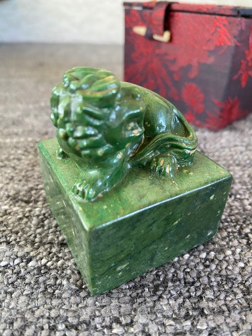 広東緑石　獅子　落款印　印章　印材　印石　印鑑　骨董　書道　硯