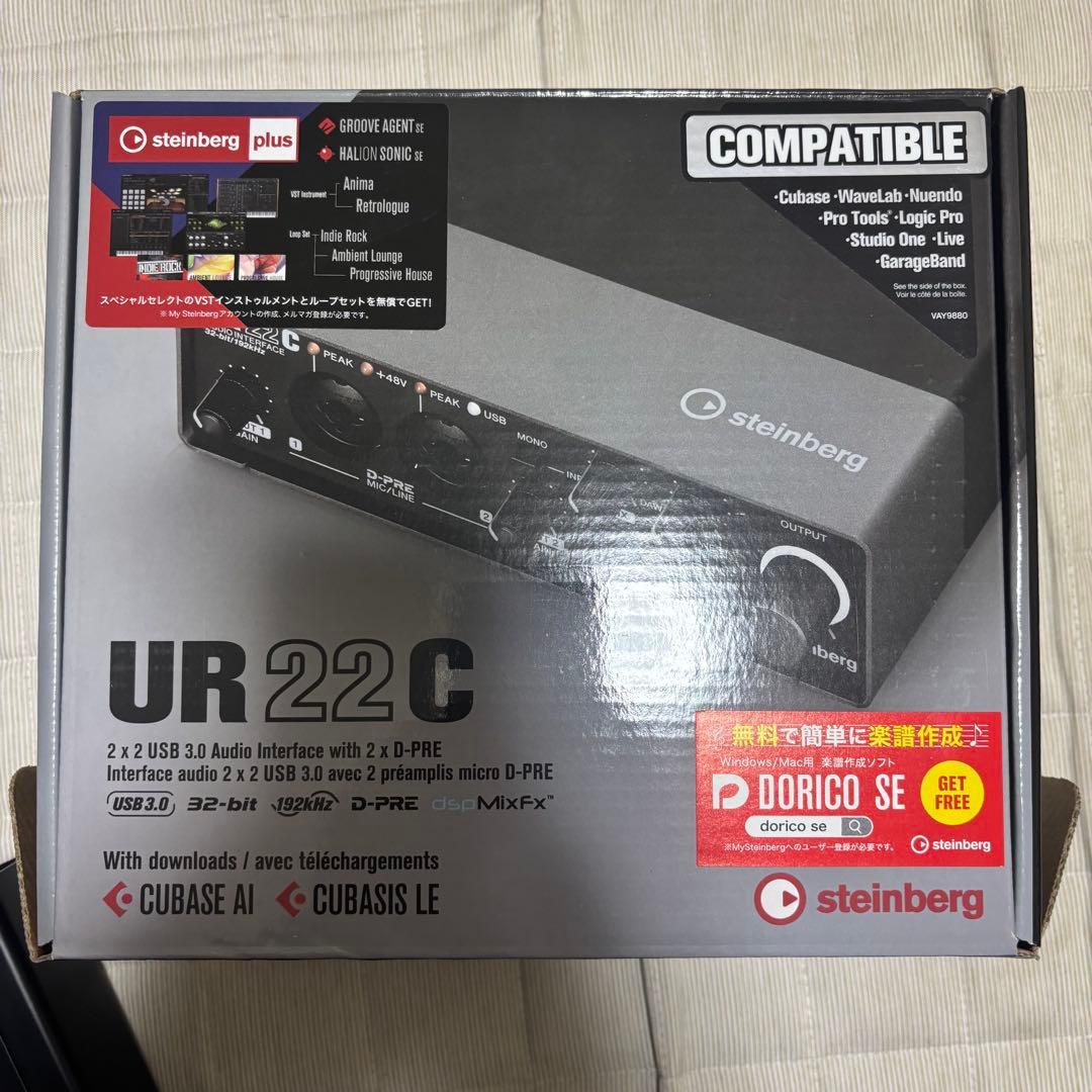 Steinberg UR22C USBオーディオインターフェイス