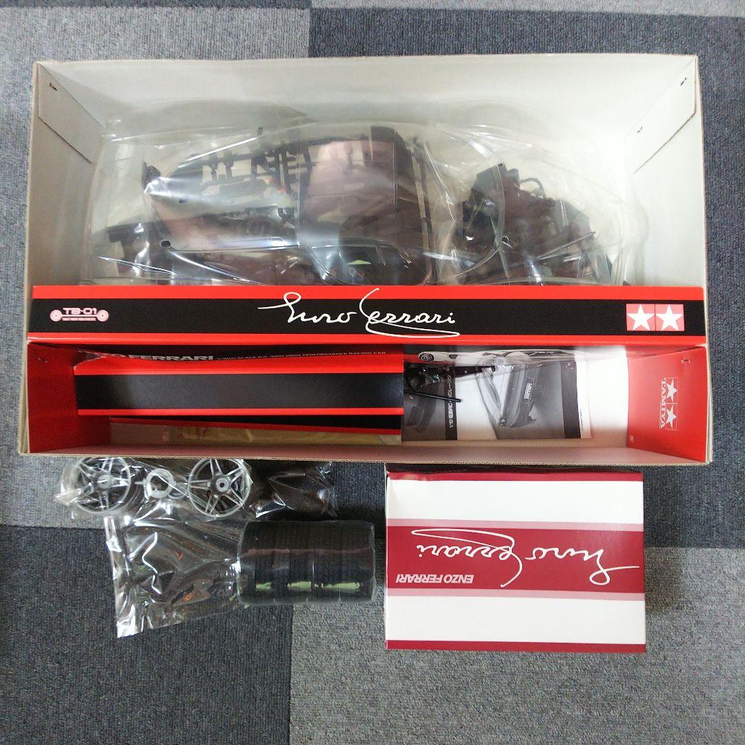タミヤ エンツォ フェラーリ TB-01 プロポ セット 未使用品 レア