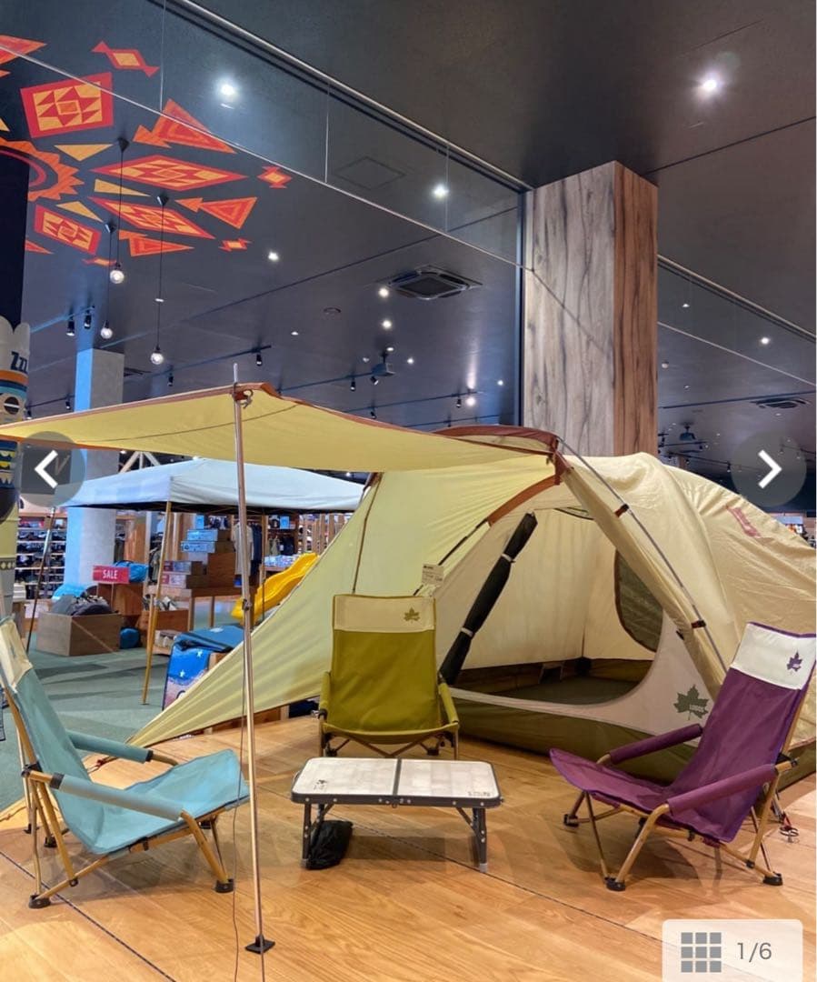 【新品未使用タグ付き】 LOGOS Life あぐらチェア(カラフルロゴス)