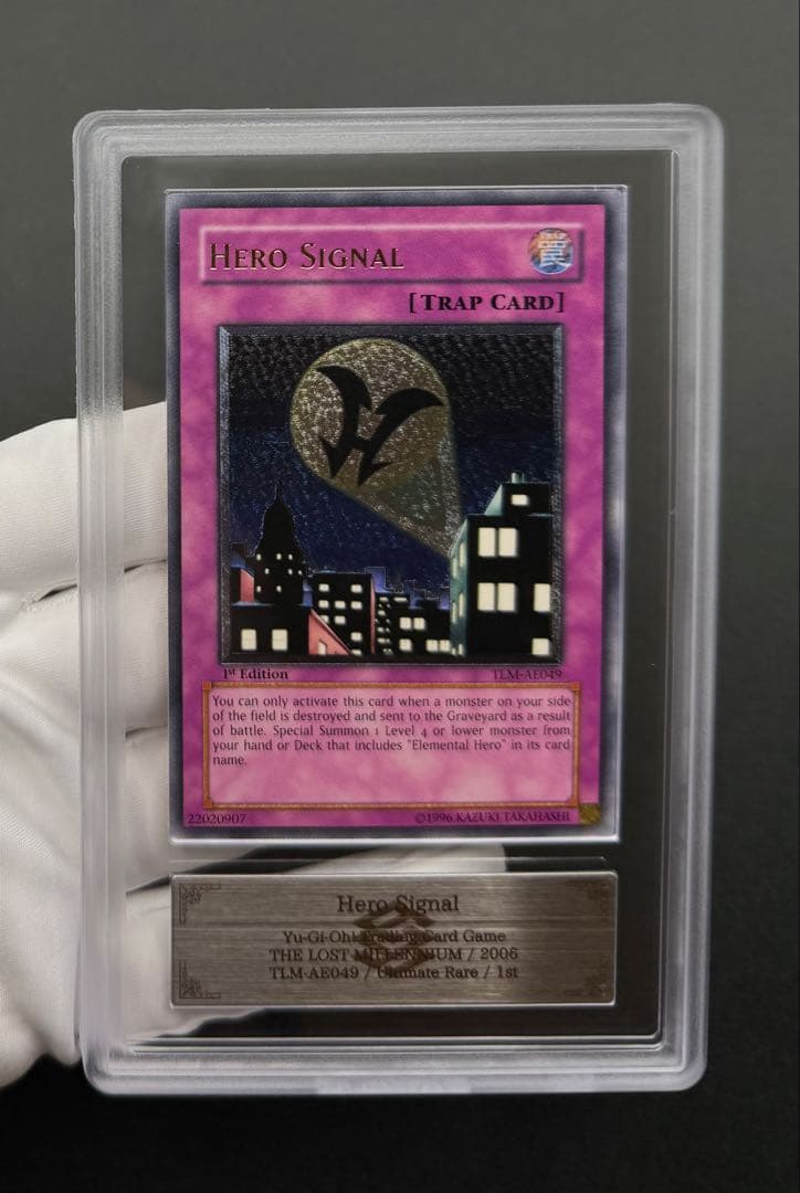 【ARS9】ヒーロー・シグナル 旧アジアレリーフ 亜レリ 遊戯王