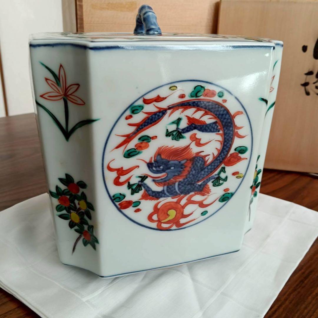 西村徳泉　万歴龍　水指　四方角切