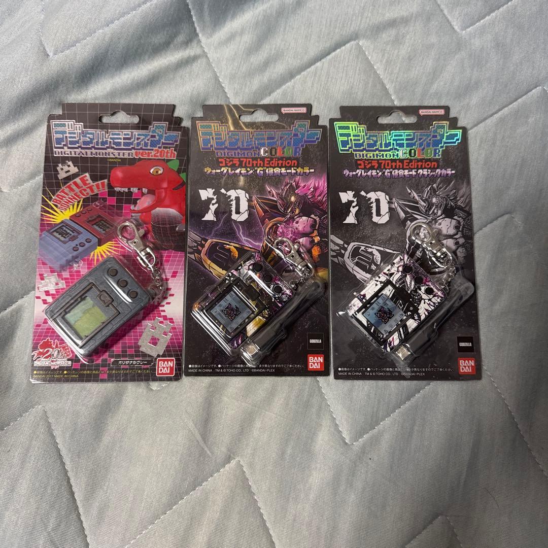 デジモン　ゴジラ70th Edition2種+20thEditionモデルセット