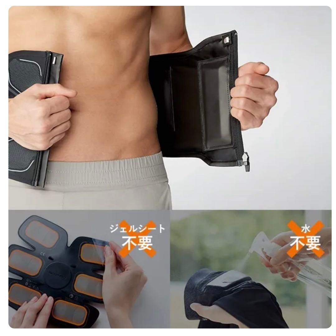 シックスパッド コアベルト2 M 筋トレ　ダイエット　SIXPAD ジェル不要