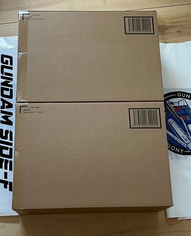 新品 未使用 超合金 MSN-04FF サザビー SAZABI『 2個セット』