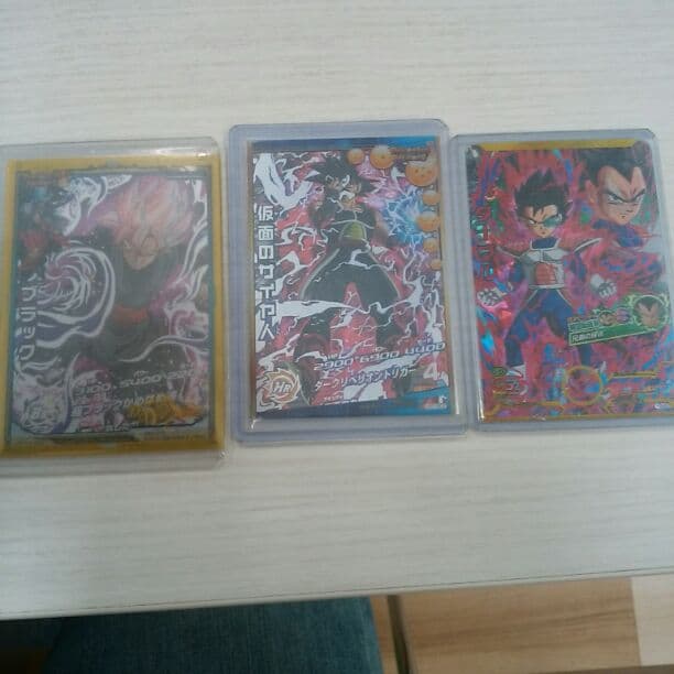 SDBH  スーパードラゴンヒーローズ