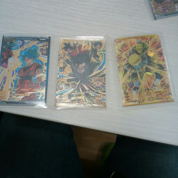 SDBH  スーパードラゴンヒーローズ