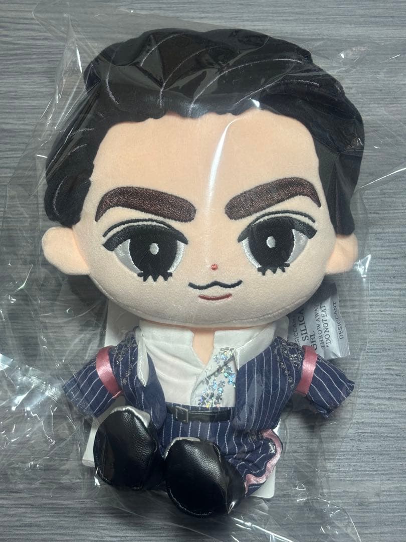 Man すのチル　BIGぬいぐるみ　ぶら下がらないシリーズ