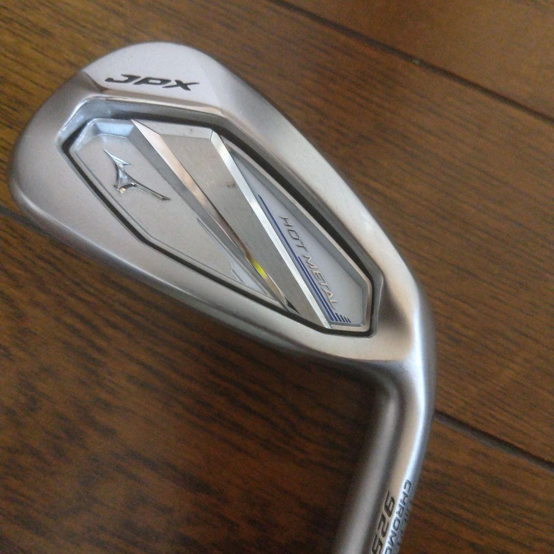 ミズノJPX925HOTLアイアン5番
