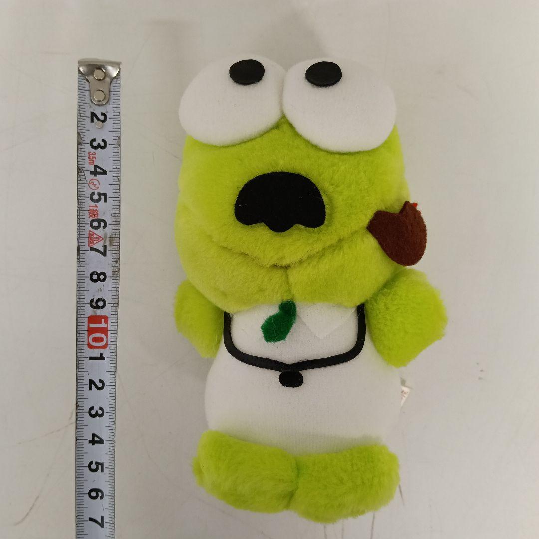 Eiko けろけろけろっぴ　1993 レトロ　　ぬいぐるみ　父　上253