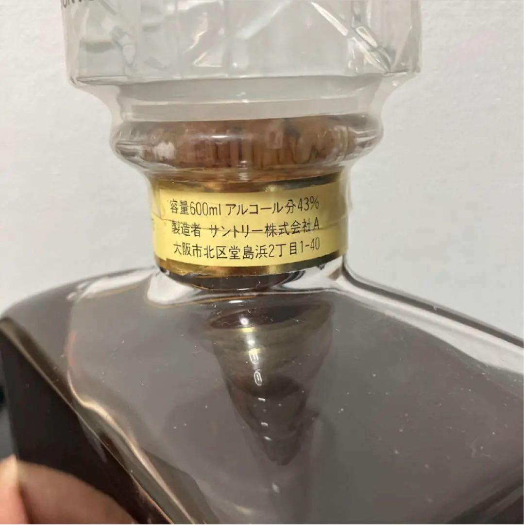 Suntory Whisky Imperial ウイスキー