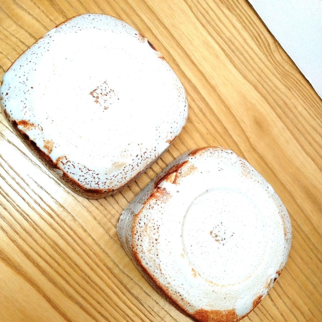 ☆ 加藤卓男 人間国宝 志野向付