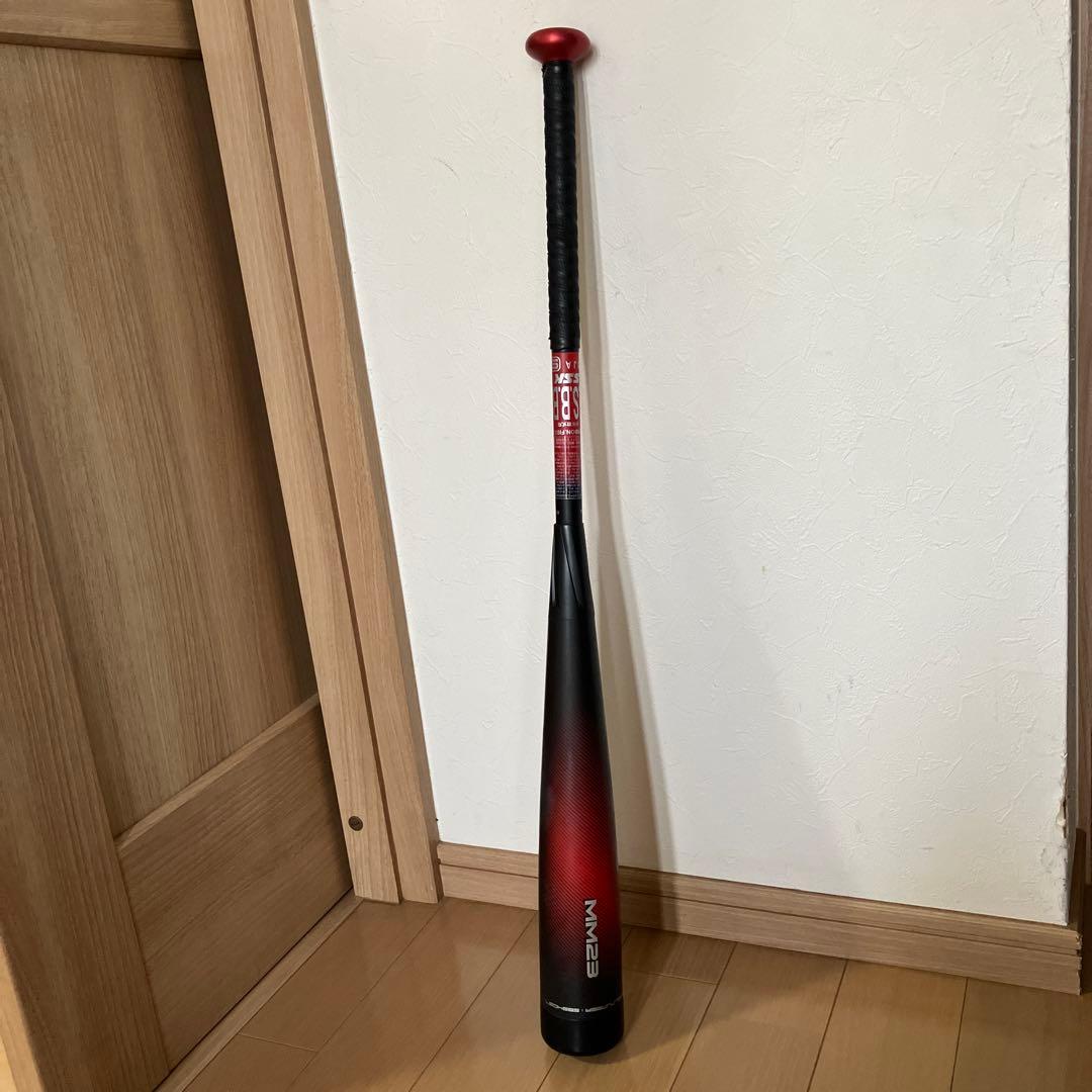 【美品】SSK MM23 80cm 690g 軟式少年用