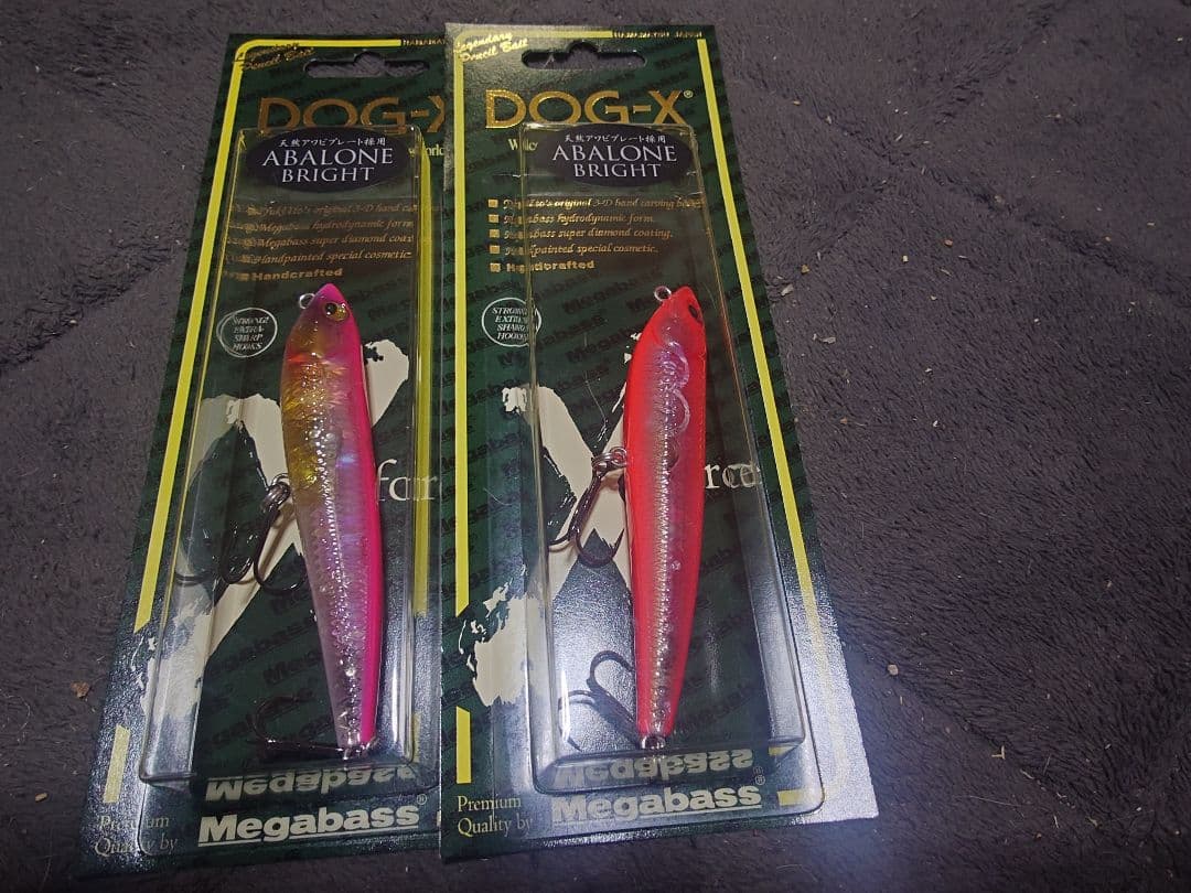 希少！ほぼ限定カラーMegabass ルアーセット １６個