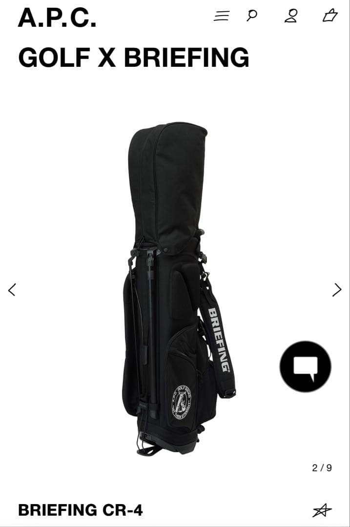 【新品未使用】A.P.C. ブリーフィング　ゴルフバッグ ブラック Fサイズ