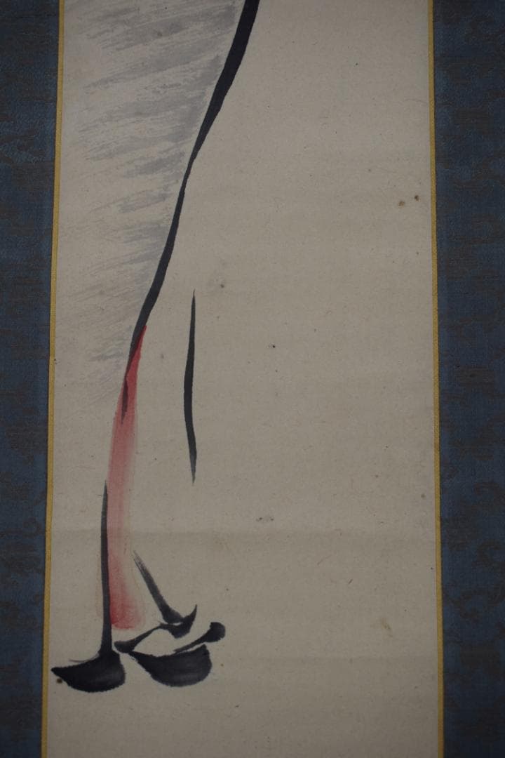 【真作】田能村直入/人物画賛/掛軸☆宝船☆Z-57　JM