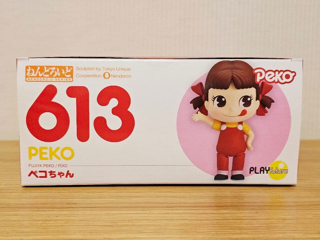 ねんどろいど ペコちゃん 未開封未展示品