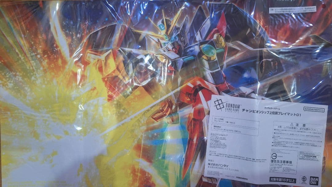 ガンダムカードゲーム エリア予選 ベスト4プレイマット ウイングガンダムゼロ