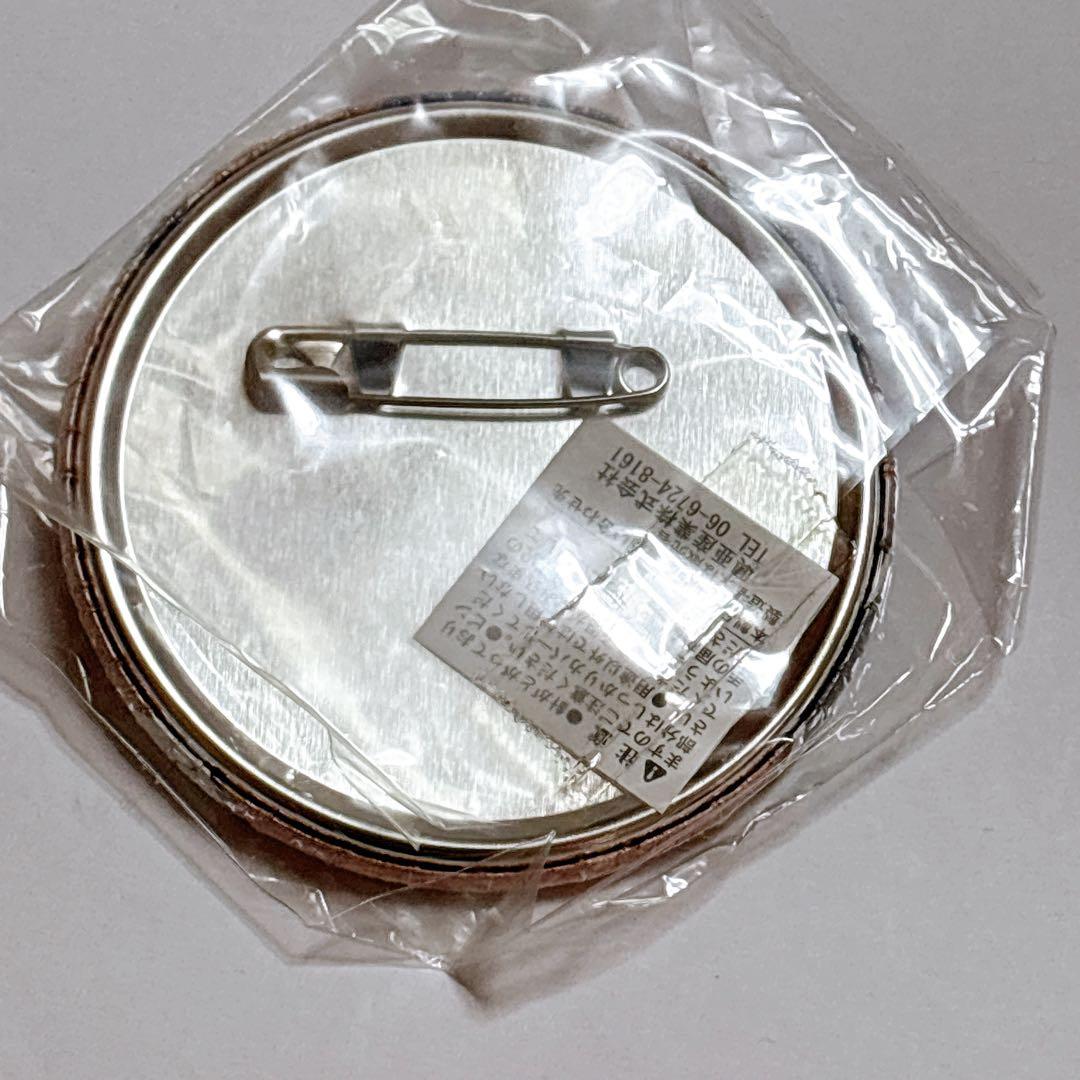 【希少】銀八先生 銀魂ワンキャラ缶バッチ 未開封品 ナンジャタウン