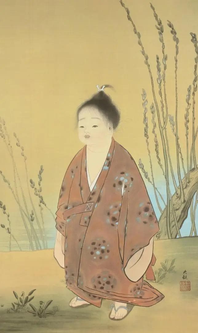 【複製画】掛軸 横山大観『無我』絹本 共箱付 掛け軸 b9374