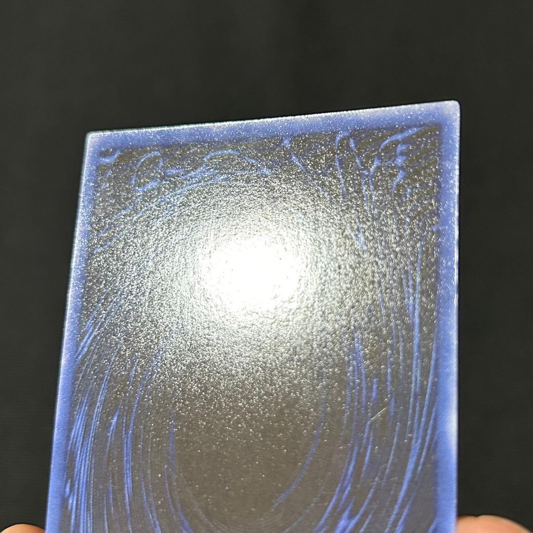 遊戯王 三幻神 3枚セット G4 プロモ オシリス ラー オベリスク