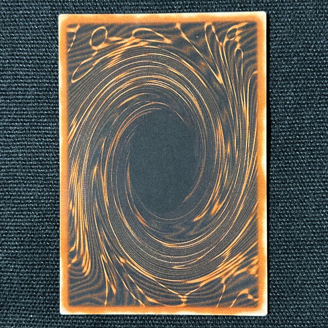 遊戯王 三幻神 3枚セット G4 プロモ オシリス ラー オベリスク