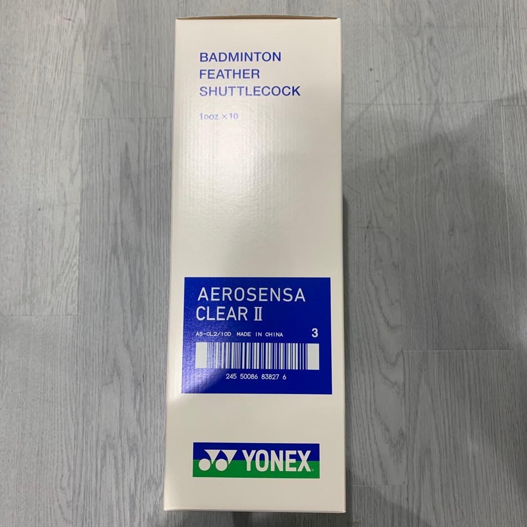 YONEX AEROSENSA CLEAR II 10個入り