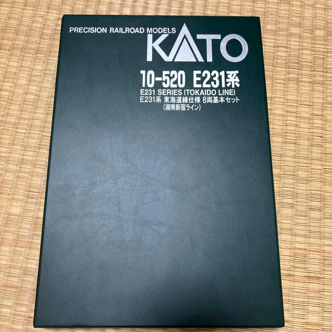 KATO E231系 東海道線 10両セット Nゲージ　10-520、521