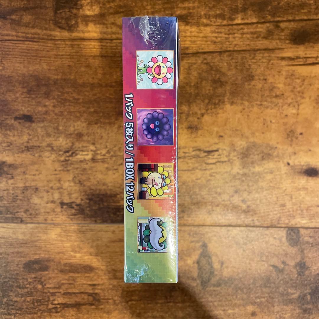 108フラワーズ revised 1BOX