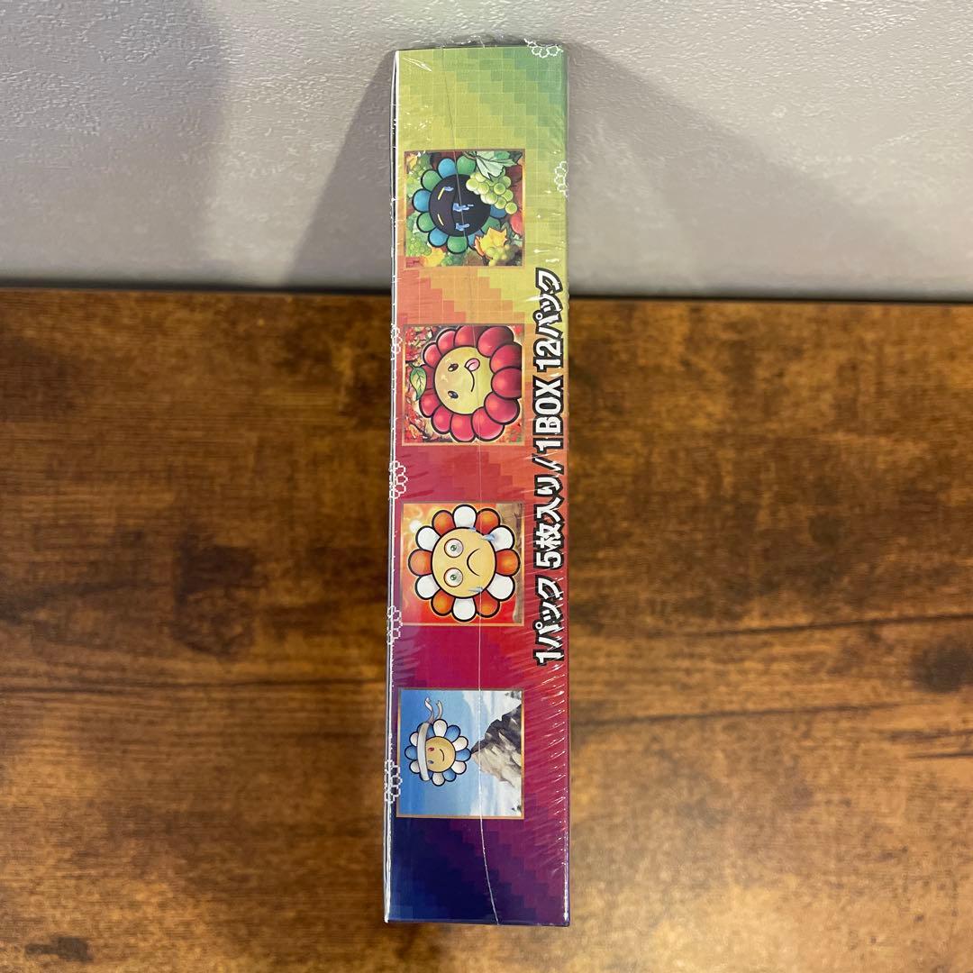 108フラワーズ revised 1BOX