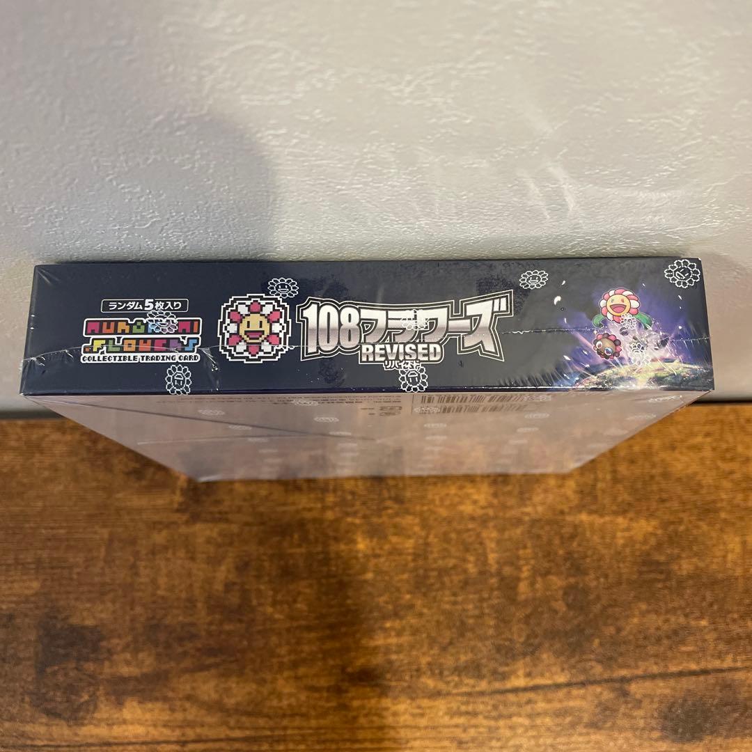 108フラワーズ revised 1BOX