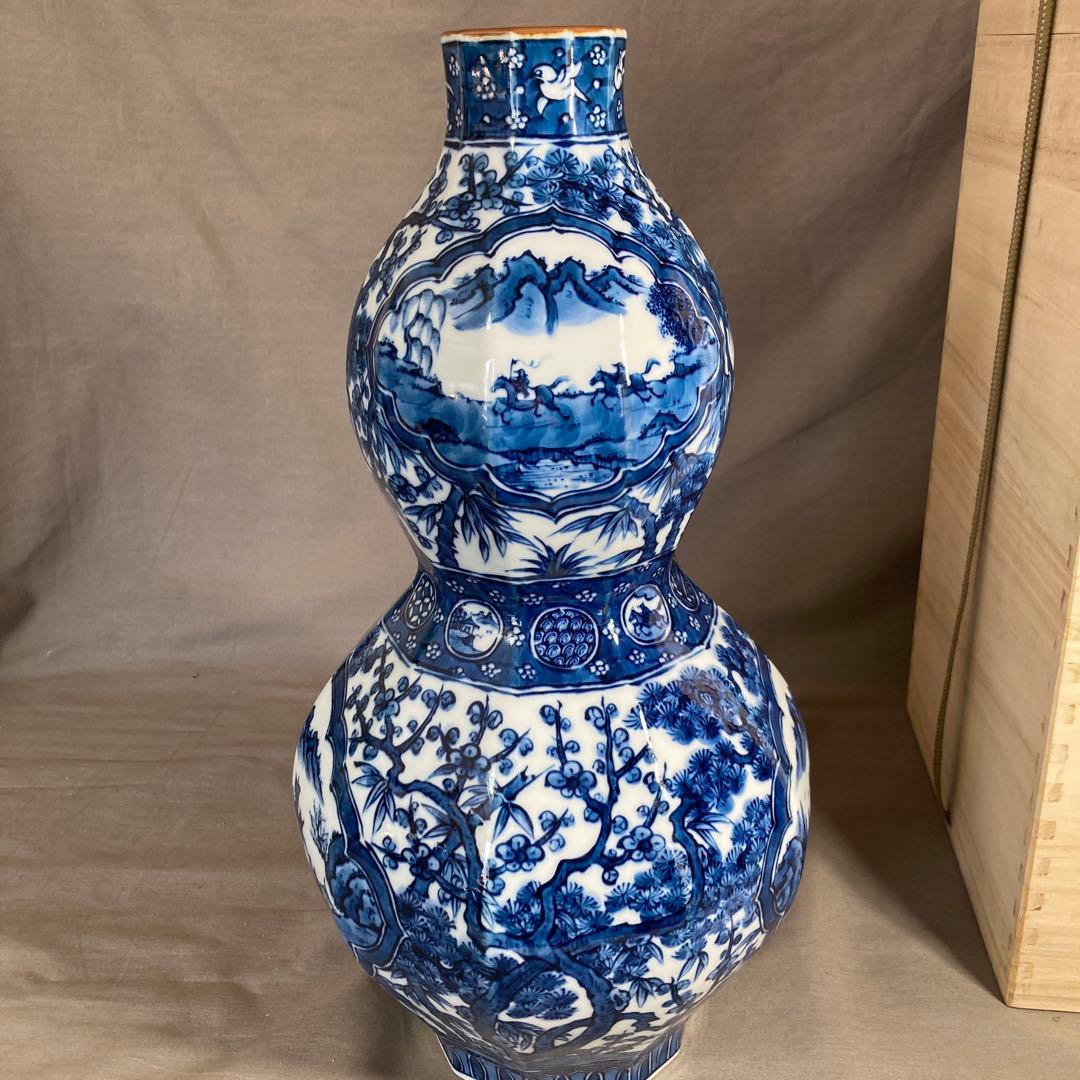 【源右衛門】古伊万里の伝統　名窯　舘林源右衛門作　祥瑞手松竹梅間取山水文　花瓶